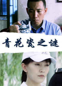 细狗视频免费版网页版怎么打开